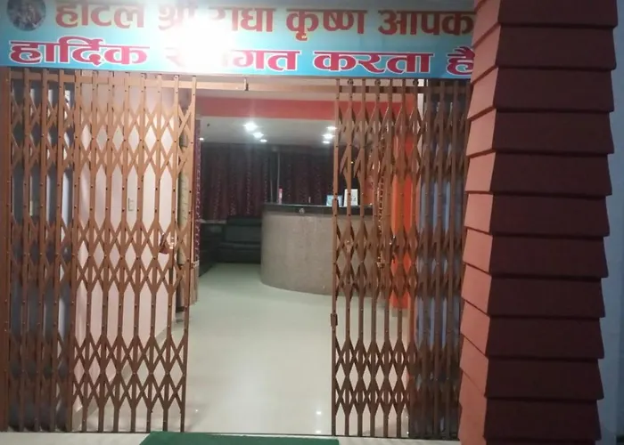 Shree Radha Krishna Kathmandu